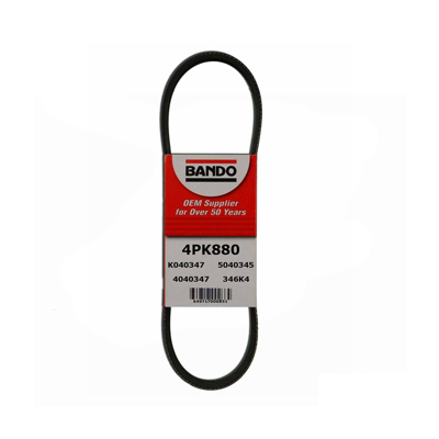 BAN-4PK880