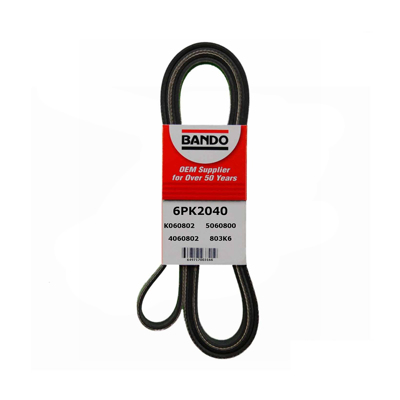 BAN-6PK2040