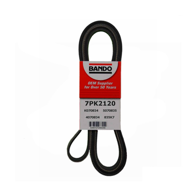 BAN-7PK2120