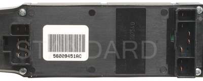 DS-1233