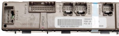 DS-1471