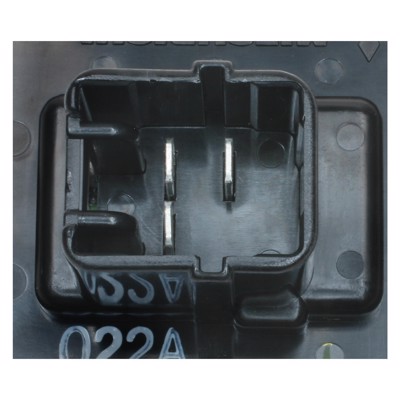 RU-599